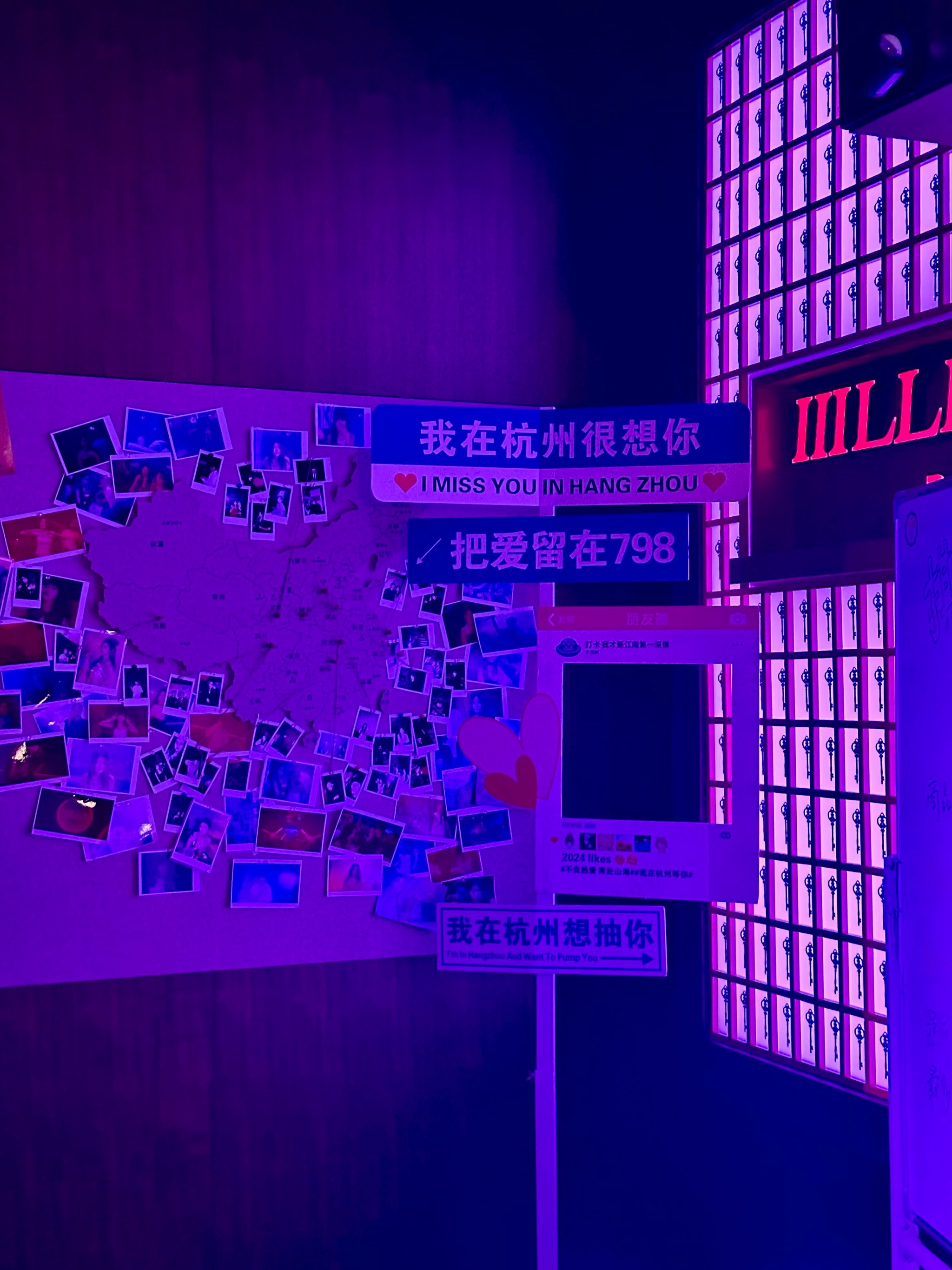 乌鲁木齐商务ktv怎么样值得选择-天山区ktv预定